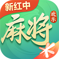 最新一款“微乐河南麻将破解器”(作弊)辅助透视教程-第1张图片