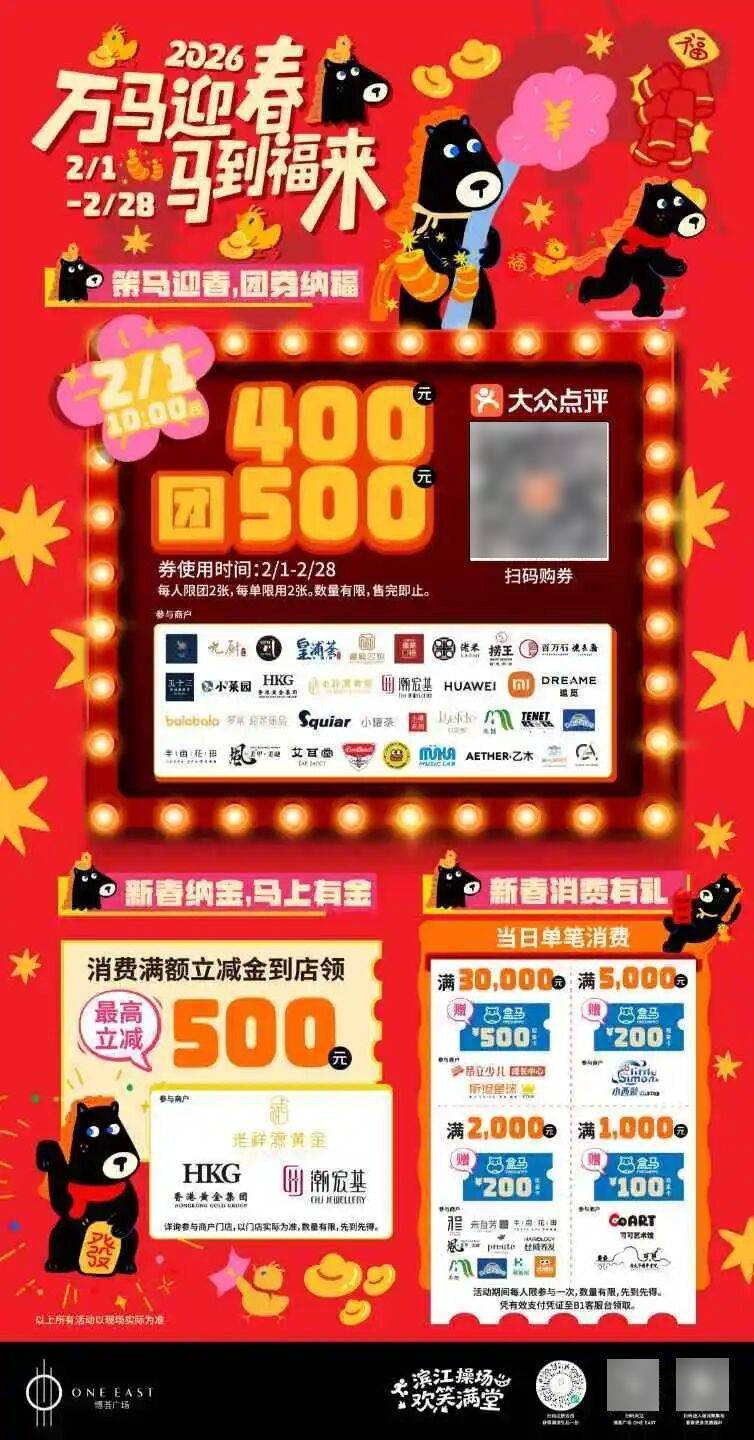 2026首发辅助“雀神广东麻将小程序免费开挂器下载安装”科技辅助神器手机版-第2张图片
