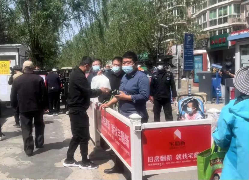 河北一男子返乡后查出阳性当地临时封控〃河北确诊阳性-第1张图片