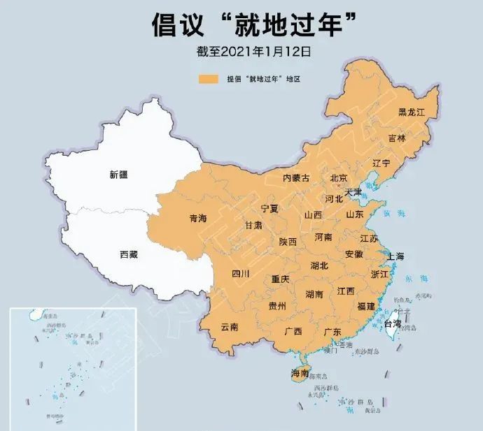 河北新增无症状55例.河北新增无症状感染者轨迹-第2张图片