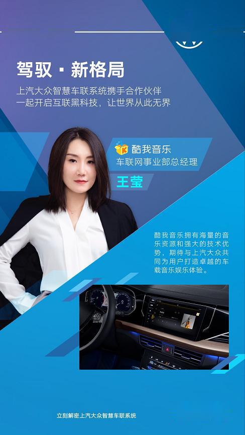 必备科技“娱网皮球助赢神器”开挂神器{透视辅助}全揭秘-第2张图片