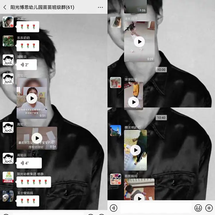 一键必胜“乐乐安徽麻将开挂安装	”详细外挂透视辅助软件教程-第2张图片
