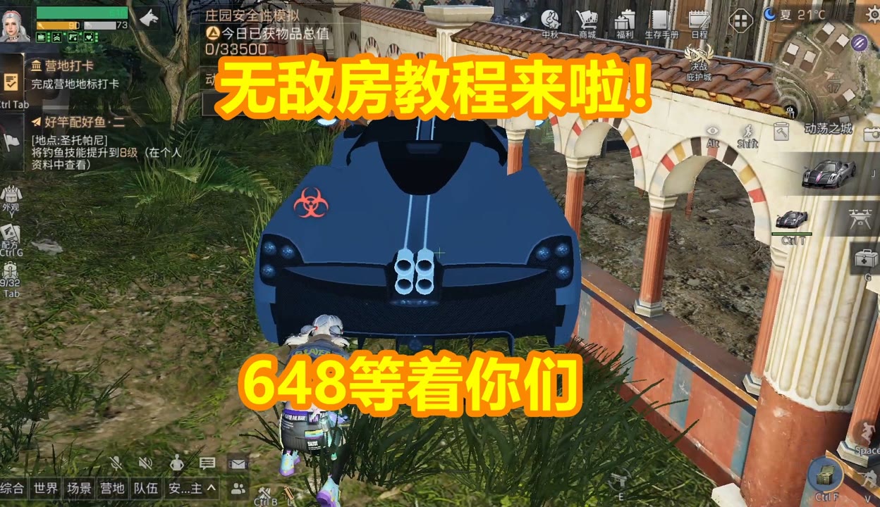 教程辅助“手机上打麻将怎么开挂免费安装”(透视)其实确实有挂-第1张图片