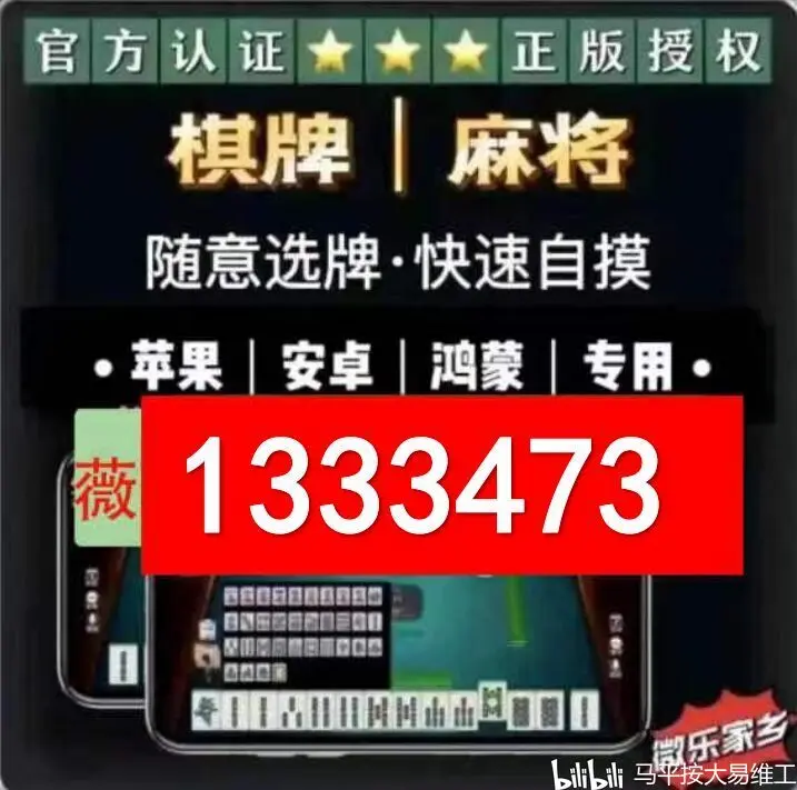 教程开挂辅助“pokerworld透视辅助工具(辅助神器)开挂详细教程-第1张图片