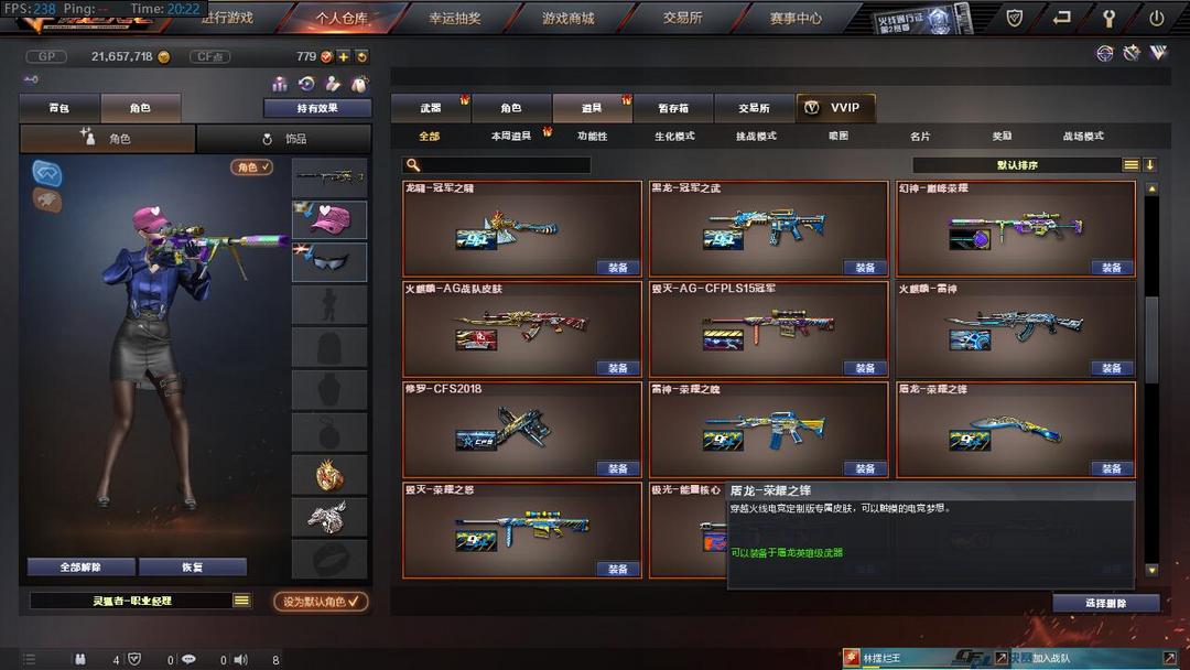[教程经验]太行麻将开挂神器免费	”附开挂脚本详细-第1张图片