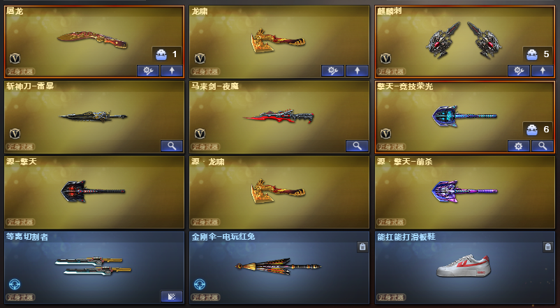 [教程经验]太行麻将开挂神器免费”附开挂脚本详细-第2张图片