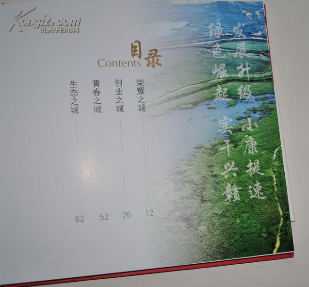 教程辅助“中至九江麻将开挂神器免费	”（透视挂）辅助神器教程-第1张图片