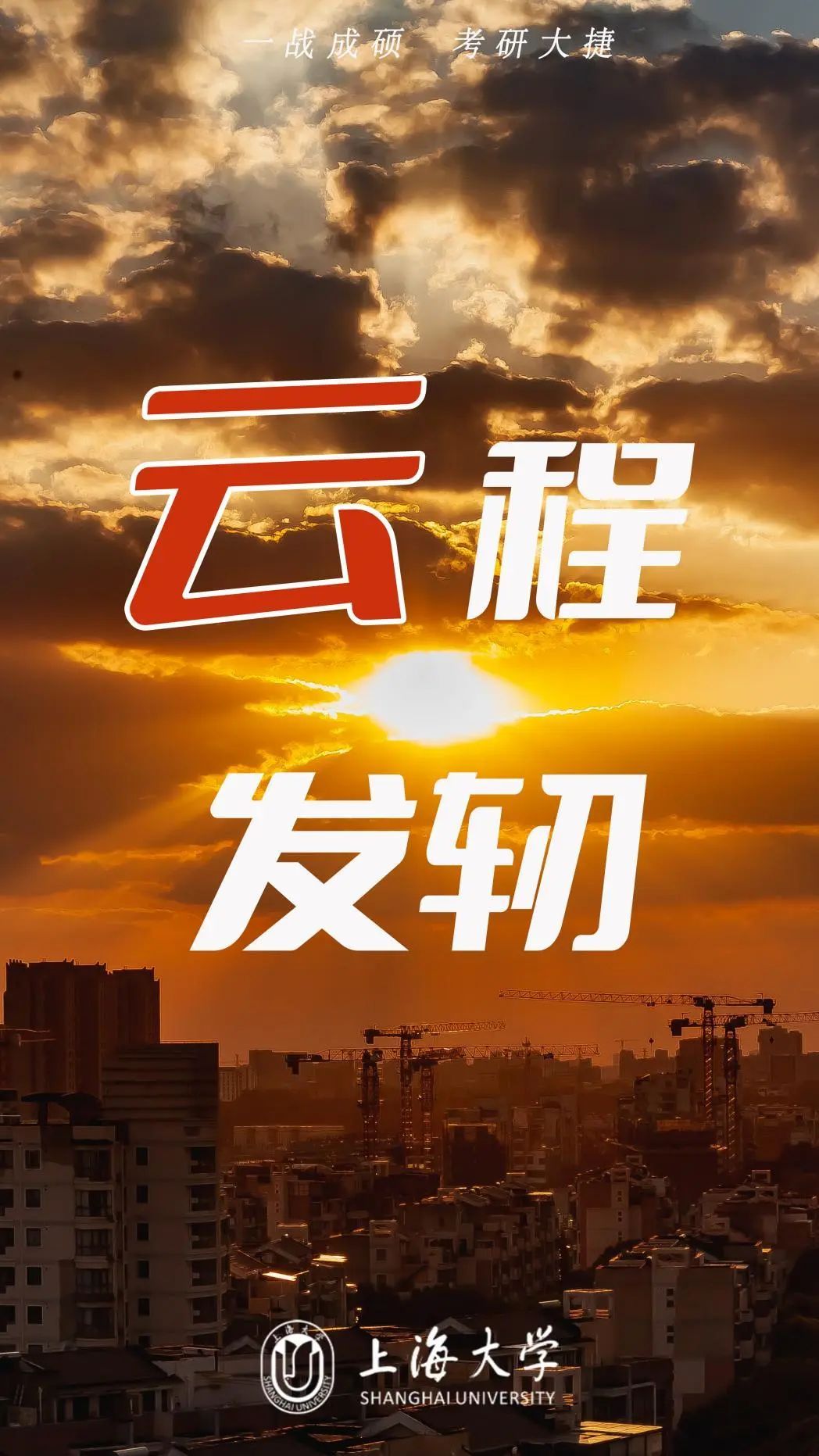 一键必胜“今日长牌开挂作弊”(其实真的能开挂)-第2张图片