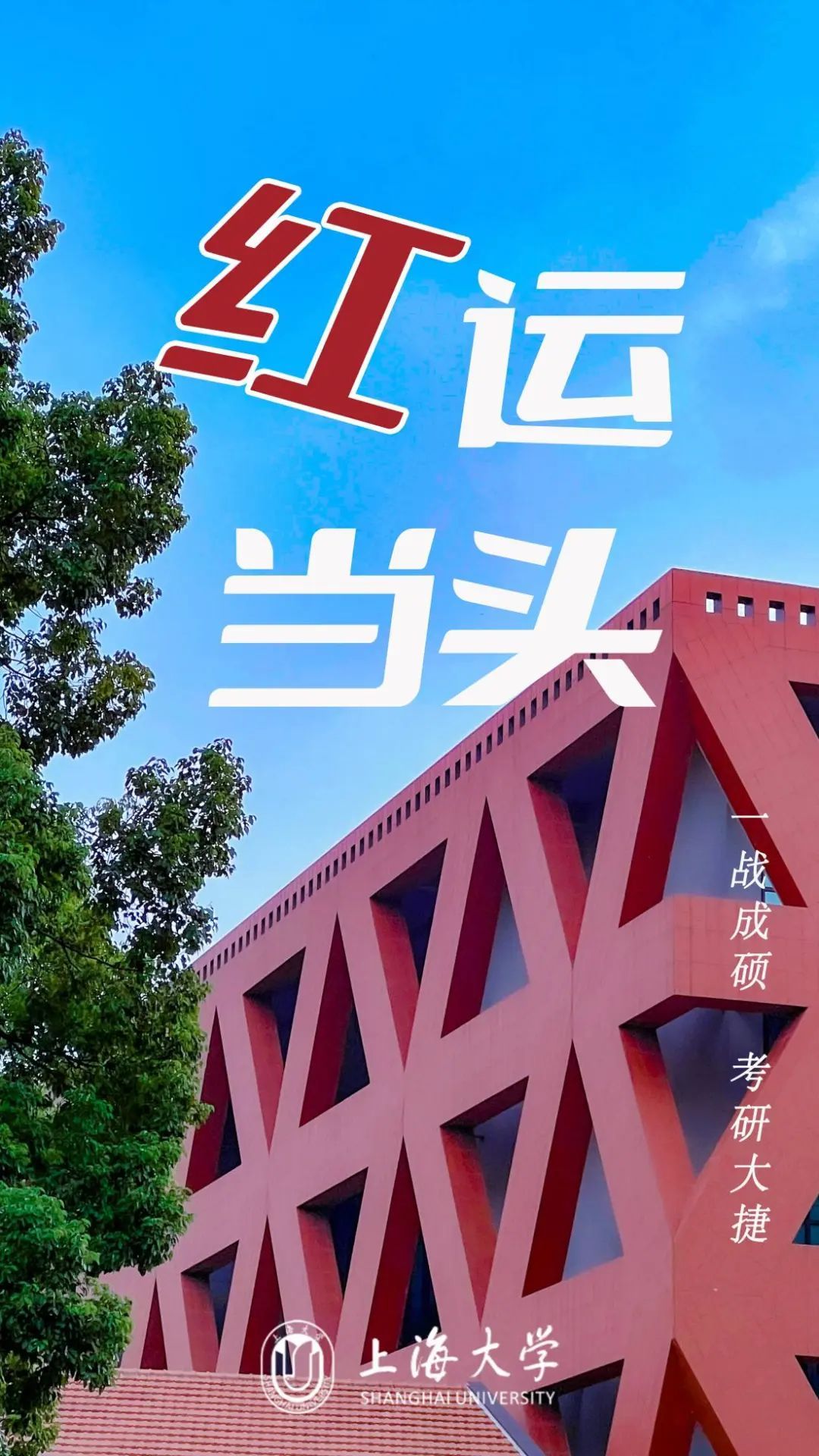 一键必胜“今日长牌开挂作弊	”(其实真的能开挂)-第1张图片