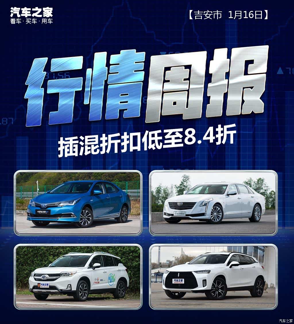独家实测“中至吉安王炸开挂神器”透视挂!详细分享装挂步骤-第2张图片