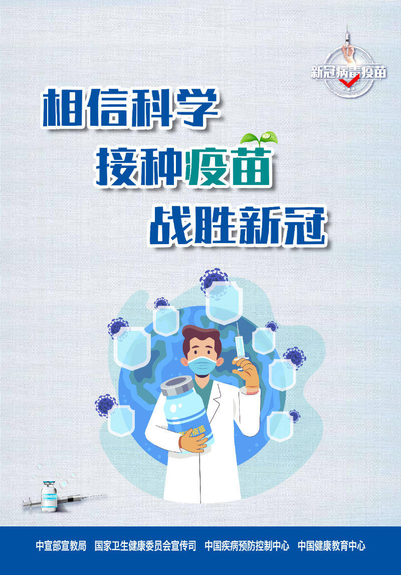 呼和浩特现有1218例阳性〃呼和浩特有无新增病例