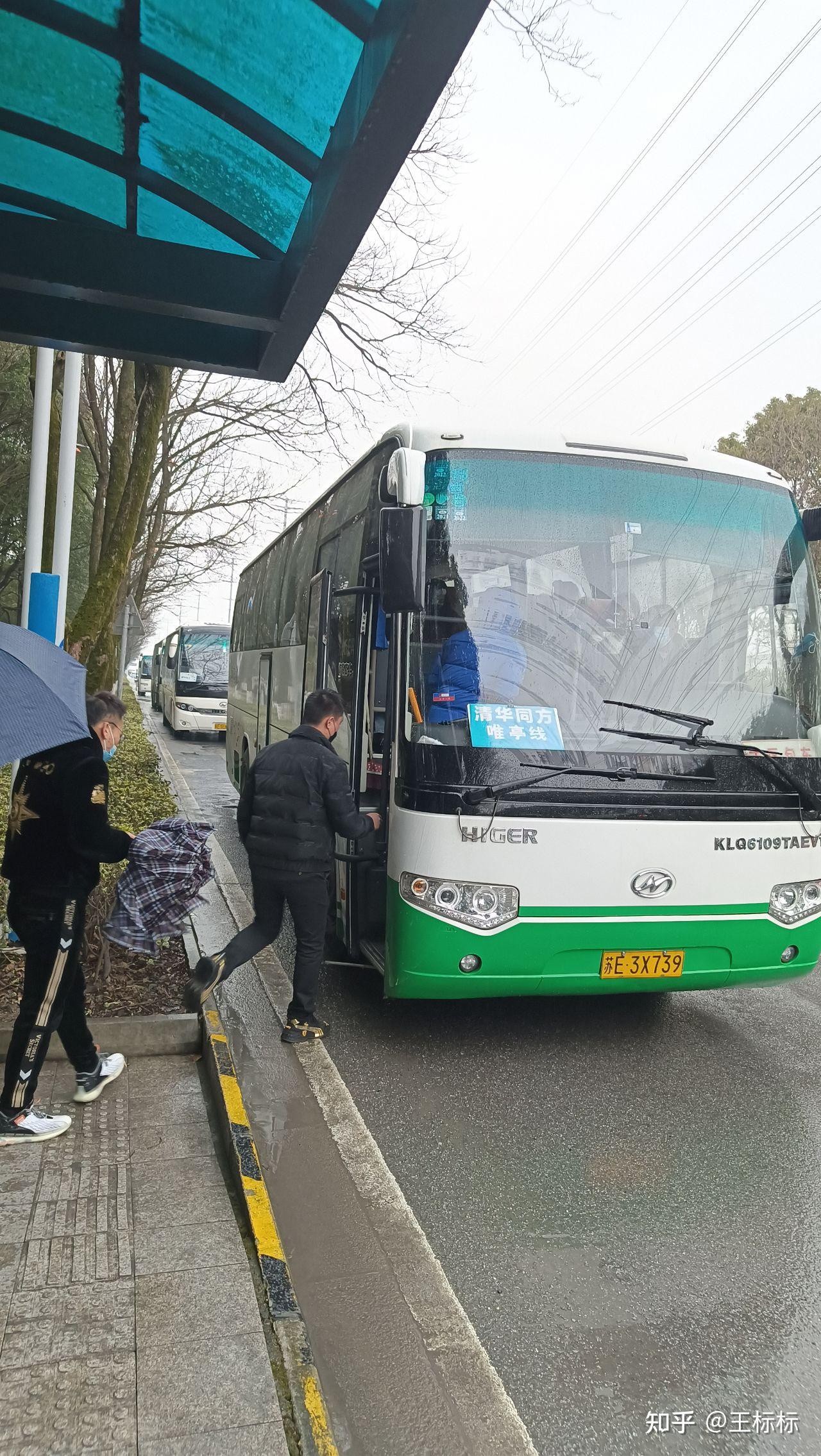 “苏州疫情动态实时播报	” 苏州疫情动态实时播报视频？-第1张图片