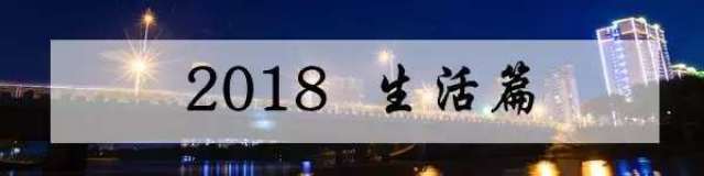万能开挂辅助“河洛杠次作弊系统	”开挂(透视)辅助神器-第2张图片