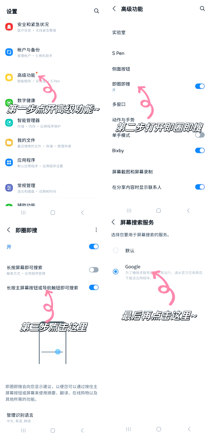 实测辅助“wepoker德州作弊详细”通用版下载教程！-第1张图片