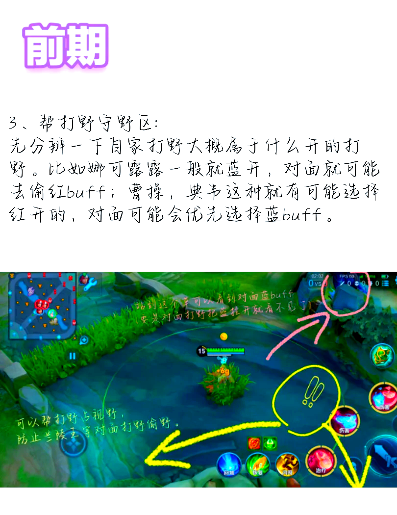 可用版本“wepoker辅助挂软件	”开挂(透视)辅助教程-第2张图片
