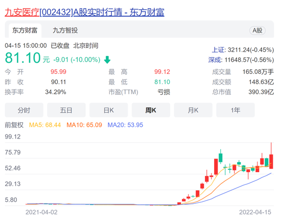 万能开挂辅助“微乐陕西挖坑免费开挂神器”开挂(透视)辅助教程-第3张图片
