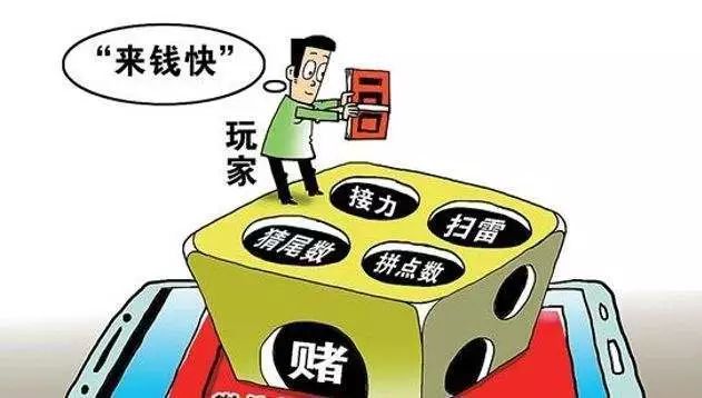 分享实测“微信群链接斗牛透视软件”详细开挂玩法-第3张图片