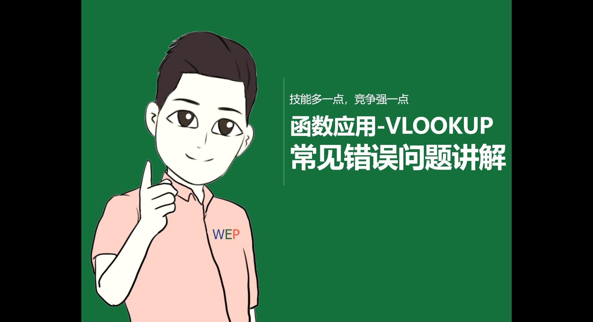 实测分享“wepoker有辅助吗”科技辅助神器手机版教程-第2张图片