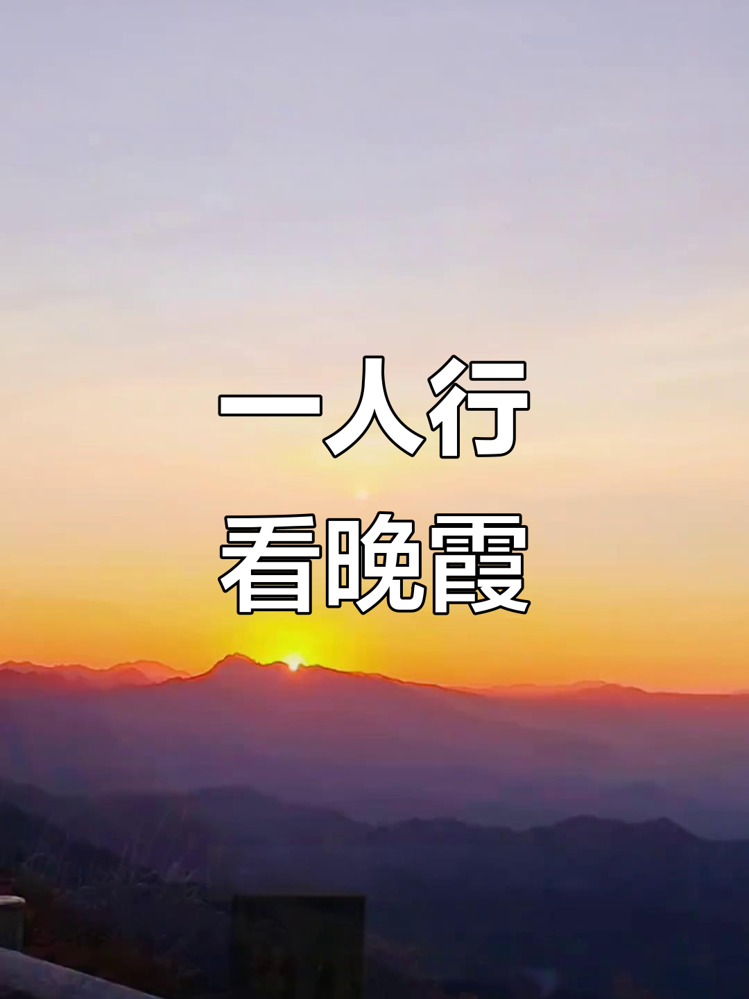 可用版本“好运南京麻将到底怎么开挂”详细分享装挂步骤教程-第1张图片