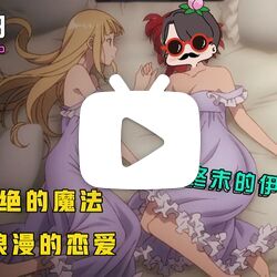 万能开挂辅助“欢聚斗地主水鱼透视免费”(透视挂)详细用法教程-第3张图片