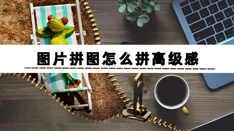 万能开挂辅助“手机拼三张开挂辅助	”(透视挂)详细用法教程-第2张图片