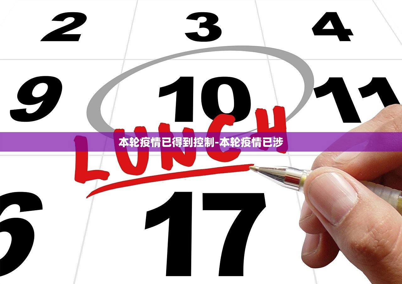 分享实测“中至麻将外卦神器通用版”开挂(透视)辅助-第1张图片