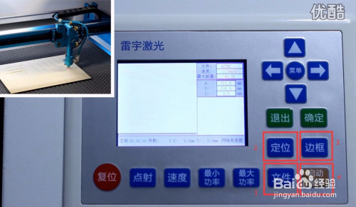 实操教程“河南朋友局斗地主有挂吗”开挂辅助透视教程-第1张图片