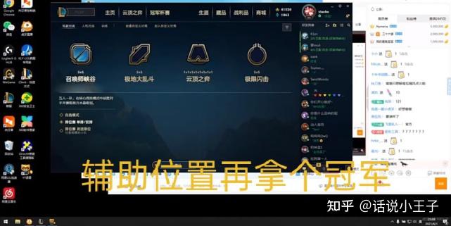 实测开挂辅助：“越乡游斗地主十三水有挂吗	”详细分享装挂步骤教程-第2张图片