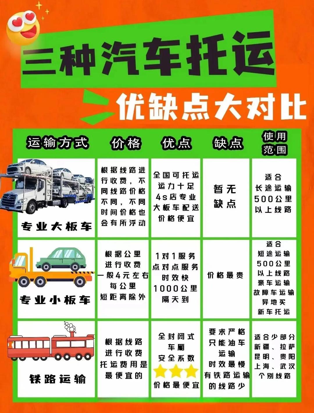 教程分享“中至九江麻将外卦神器下载安装	”(透视)其实确实有挂-第2张图片
