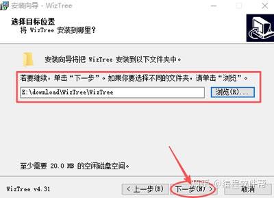 可用版本“微乐刨幺外卦神器下载安装”原来有神器下载！-第1张图片