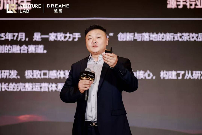 2026首发科技：“皮皮跑胡子开挂神器(透视)	”其实确实有挂-第1张图片