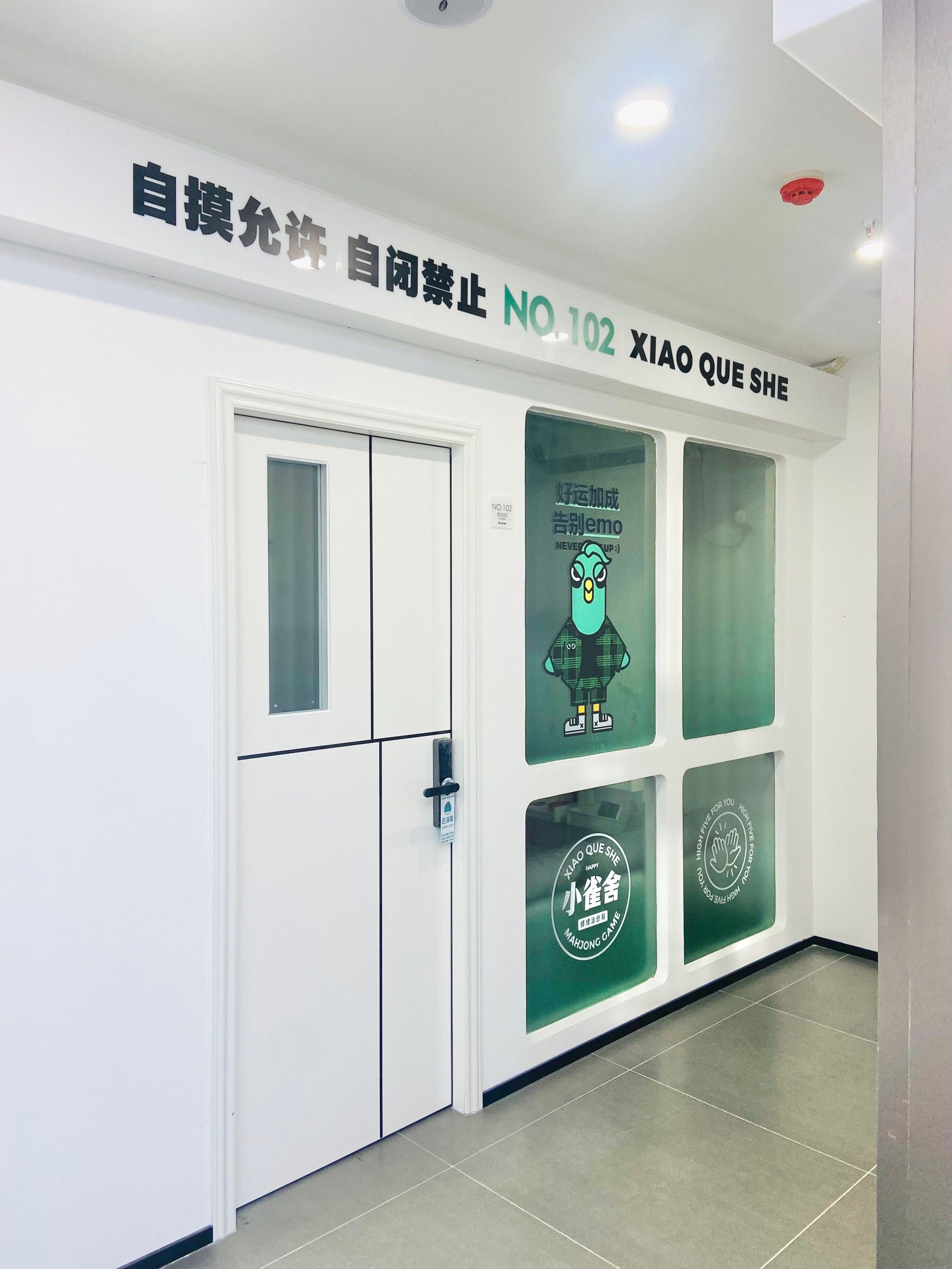 一键必胜“微乐广西麻将小程序必赢神器免费安装”2026开挂教程步骤-第3张图片
