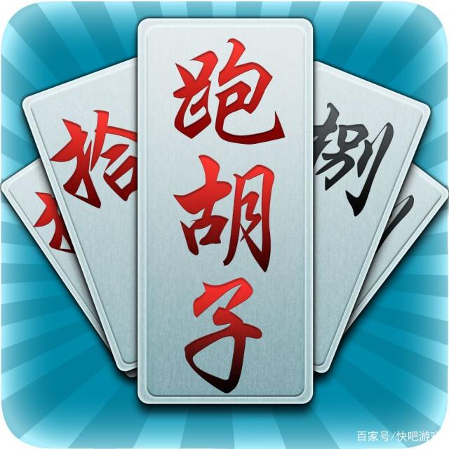 实测分享“多乐跑胡子到底有挂吗”开挂(透视)最新辅助详细-第1张图片