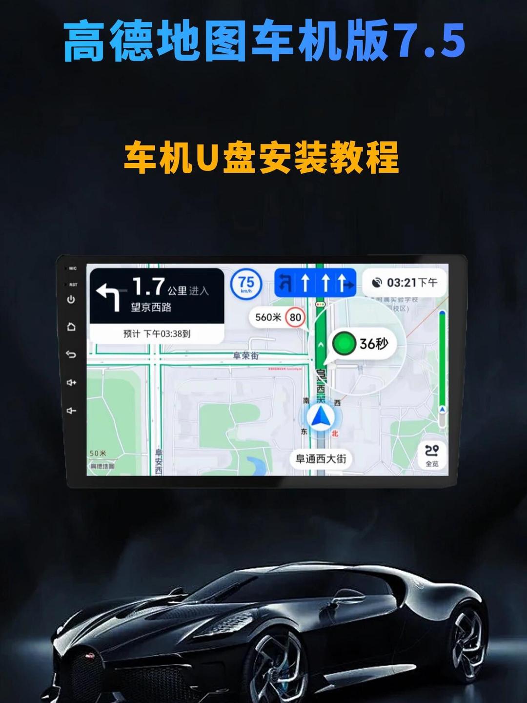 [教程经验]“中至余干麻将可以开挂吗	”通用版下载教程！-第2张图片