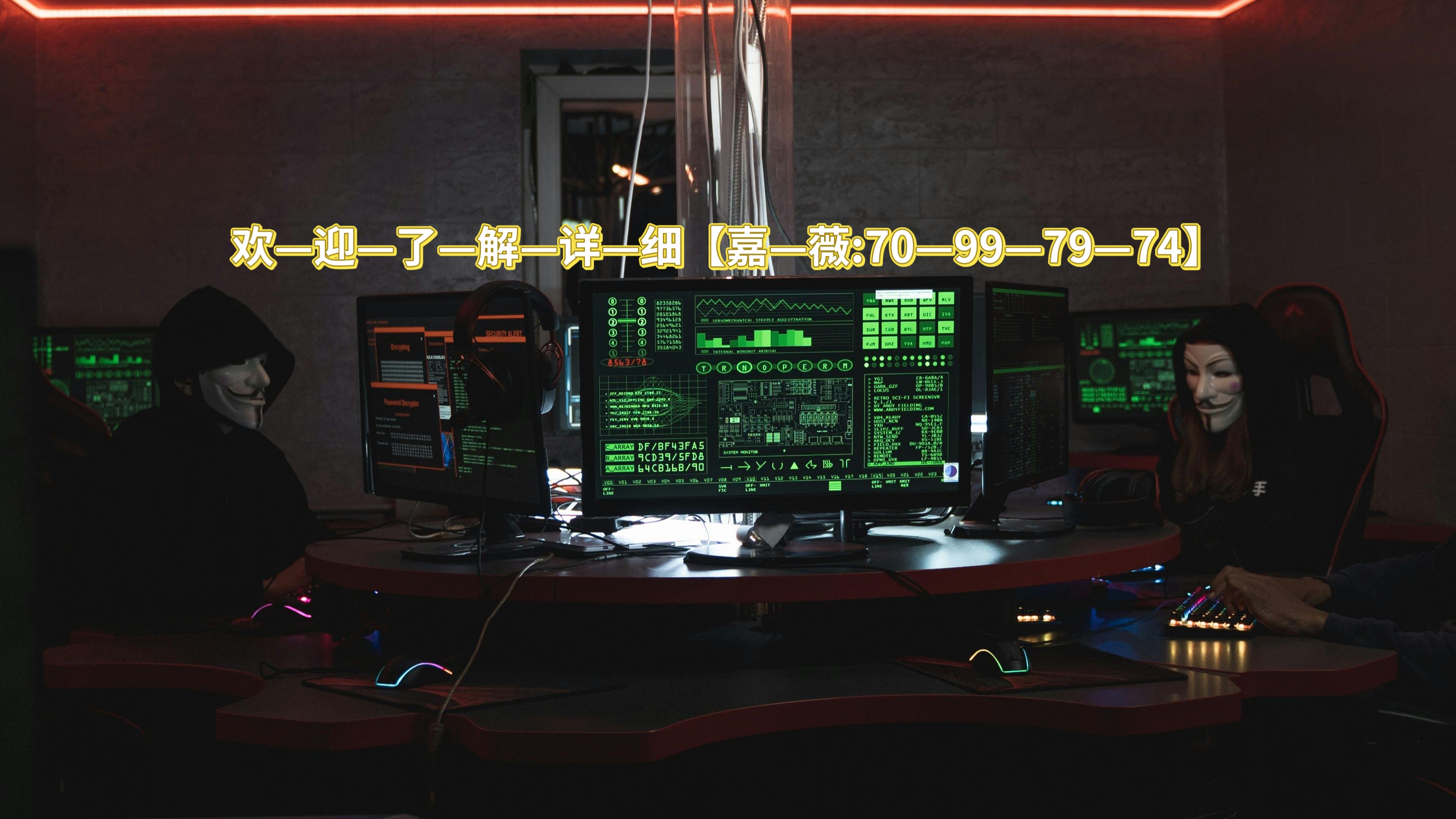 万能开挂辅助“微乐北京透视软件是真的吗”开挂(透视)辅助神器-第2张图片