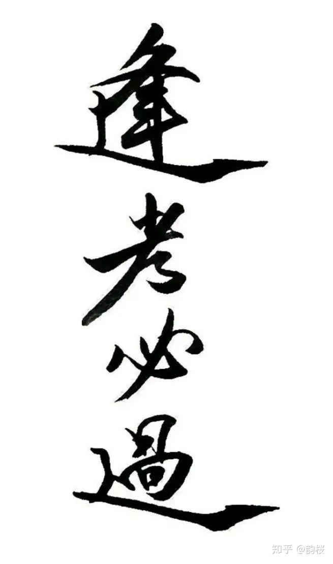 一键必胜“财神十三水辅助透视神器	”开挂(透视)辅助神器-第1张图片