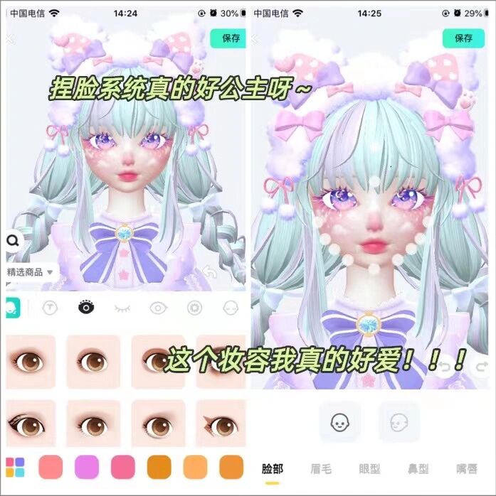万能开挂辅助“微乐山西麻将万能开挂器”(曝光透视必备猫腻)-第2张图片