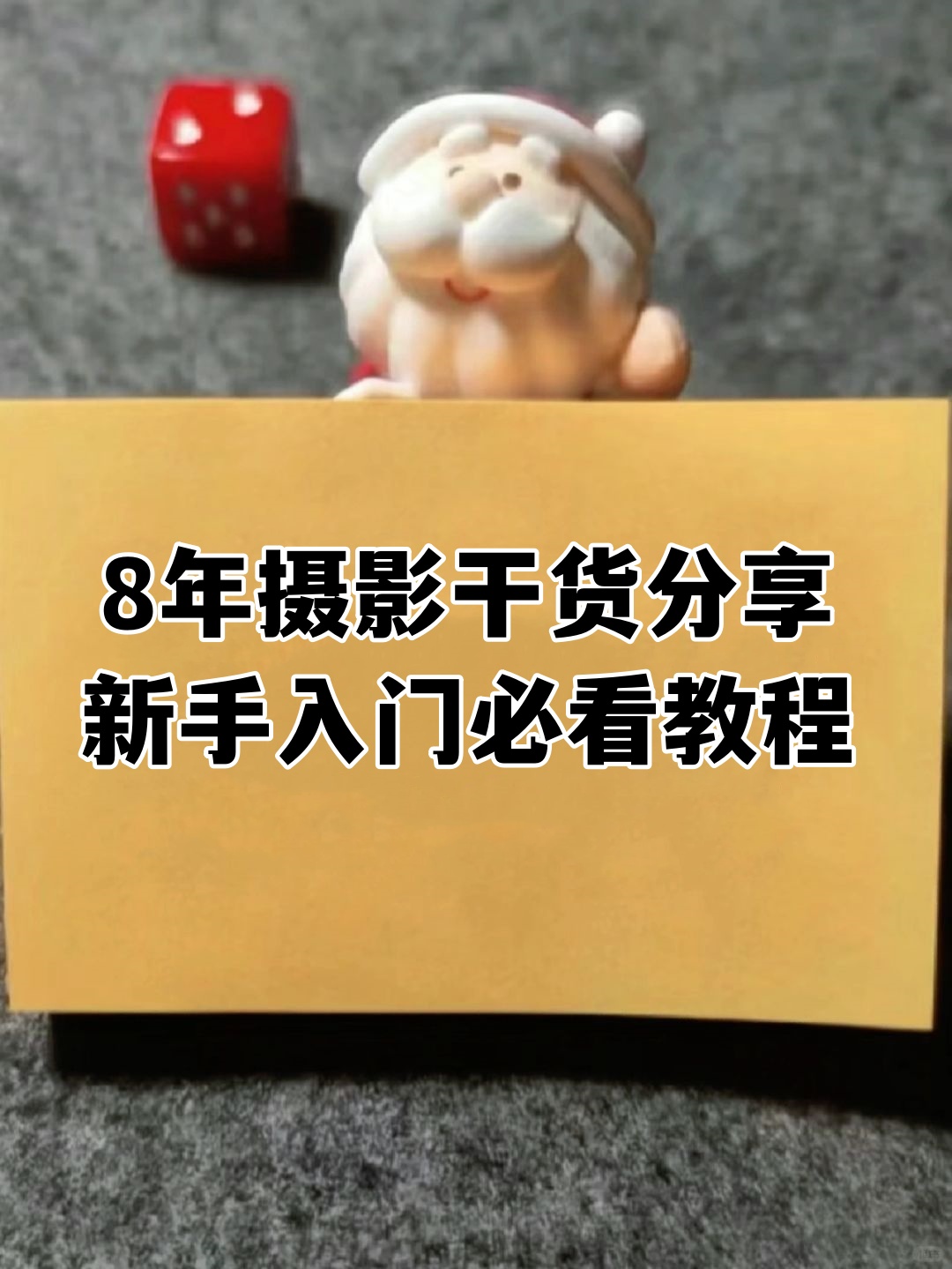 必看教程“龙马大厅有挂吗	”详细分享装挂-第2张图片