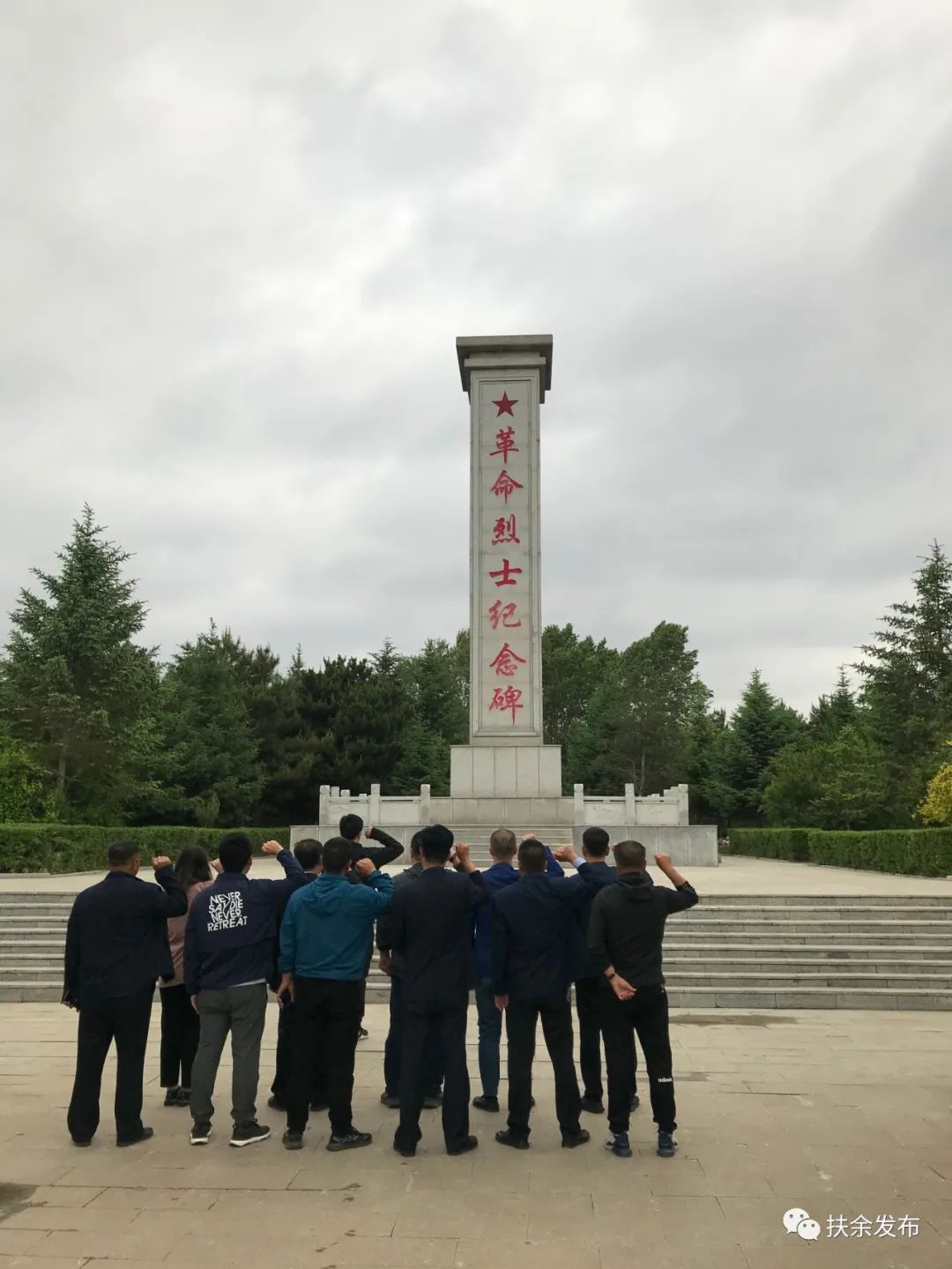 可用版本“扶余太浪麻将有挂吗”详细分享装挂步骤教程-第2张图片