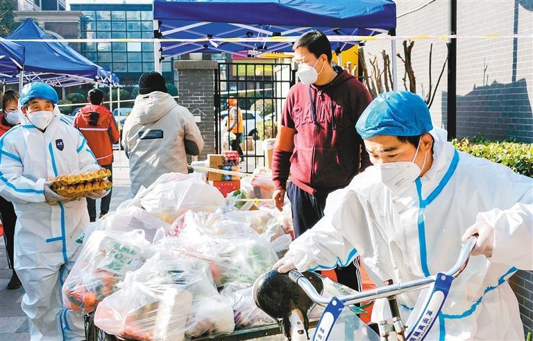 「西安疫情之下」〃西安疫情下的市民生活-第3张图片