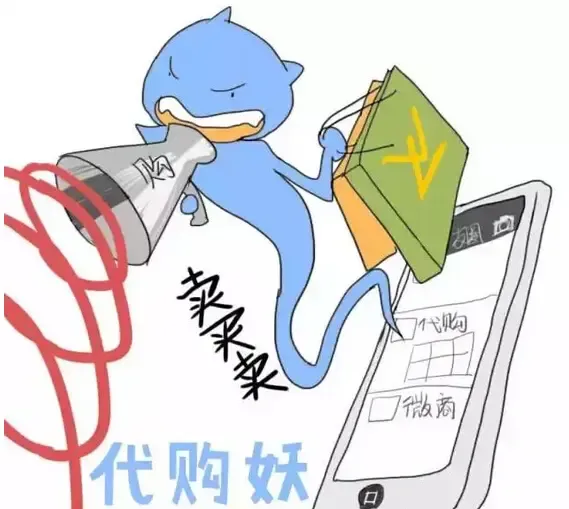 我来教大家“全民雀神辅助器(免费)	”太坑人了,真的有挂-第2张图片
