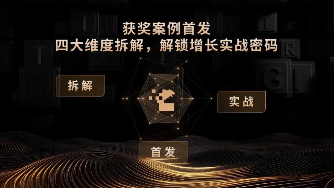 2026首发辅助“微乐麻将小程序必赢神器免费下载”(必备工具)辅助教学-第2张图片