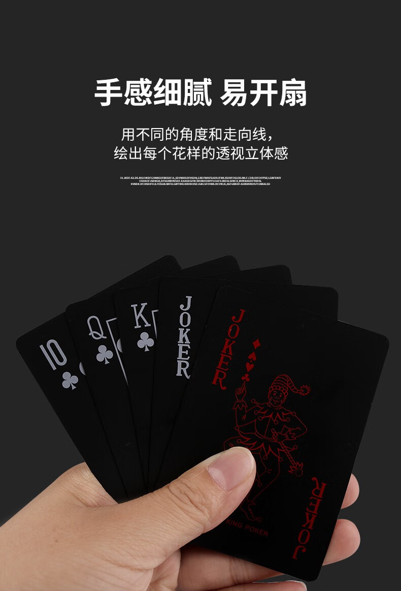 玩家必看教程“德扑之星作弊透视(透视)	”开挂(透视)辅助教程-第2张图片