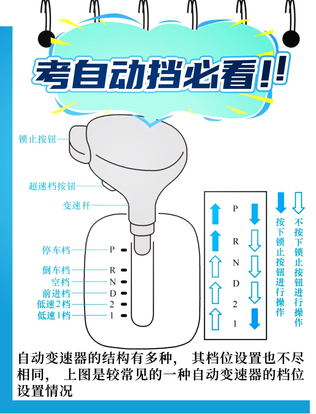 教程开挂辅助“约战麻将系统作弊辅助工具	”(透视挂)辅助透视教程-第1张图片