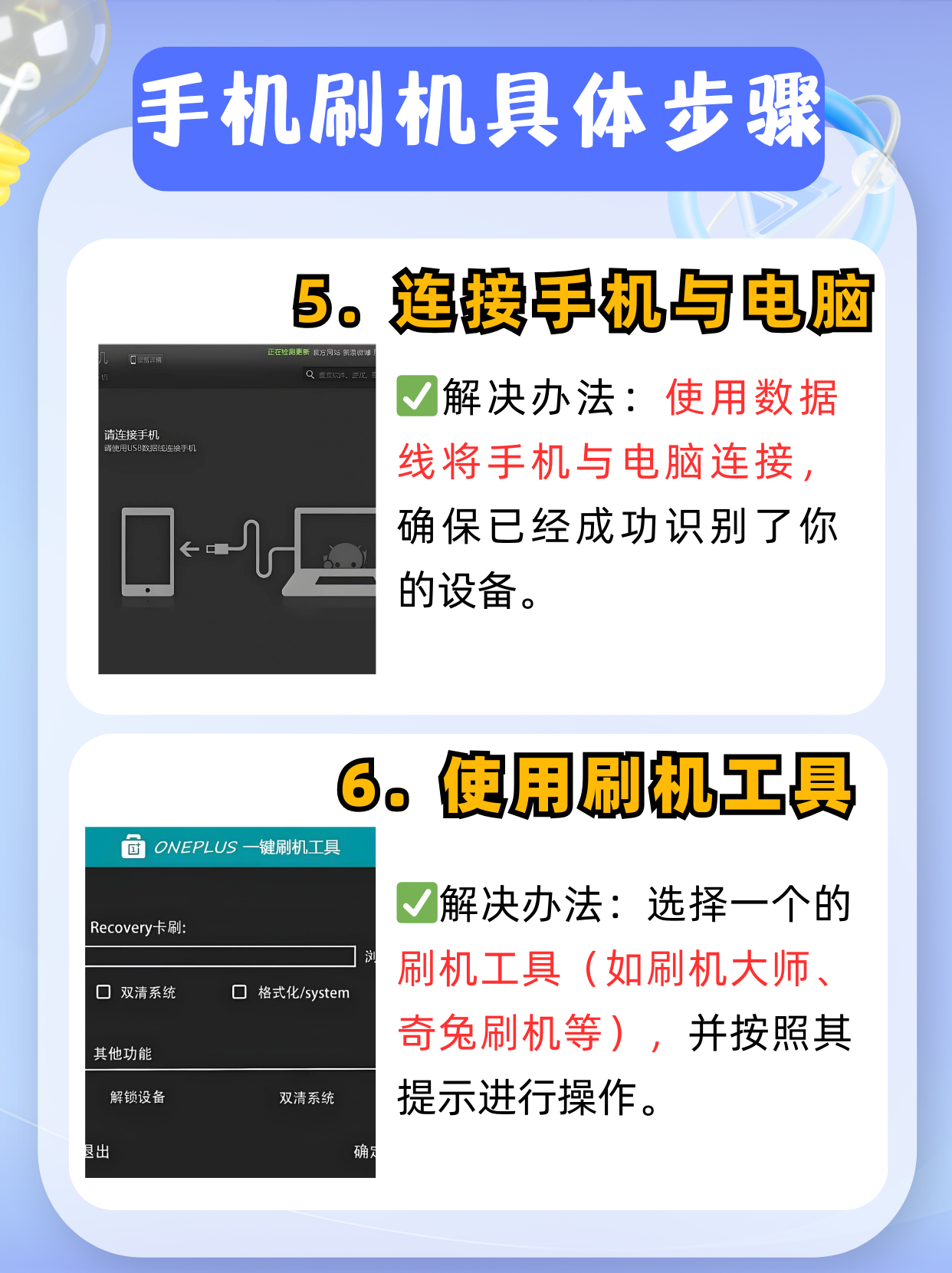 万能开挂辅助“手机麻将软件开挂器免费”开挂(透视)辅助神器-第2张图片