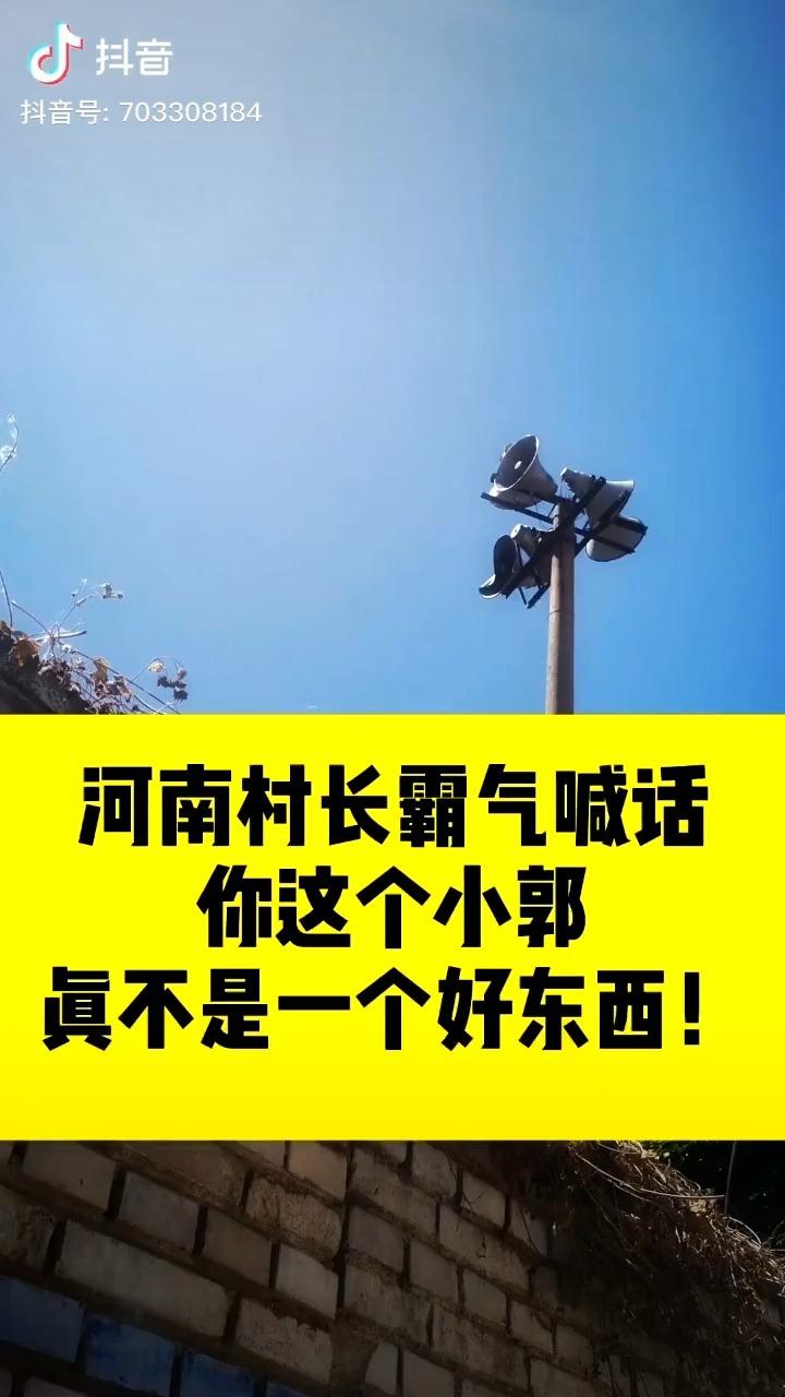 北京朝阳一人隐瞒行程被立案.北京新冠患者隐瞒行程-第3张图片