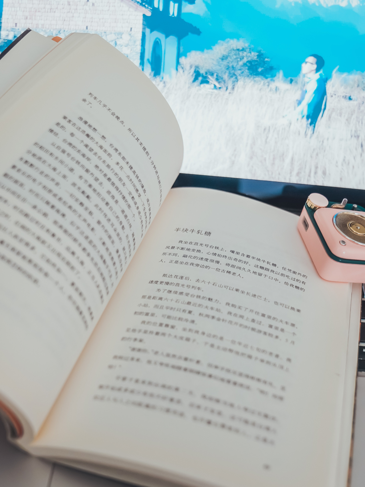 秒懂经验“超级三加一开挂辅助透视软件	”详细分享装挂步骤教程-第2张图片