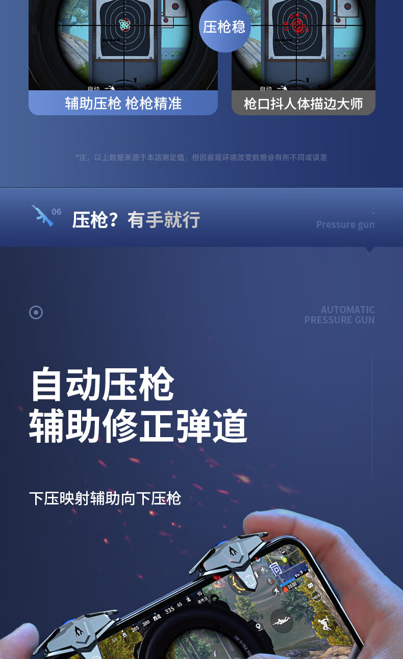 安装程序教程“花城牌舍开卦神器通用版”详细外挂透视辅助软件教程-第2张图片