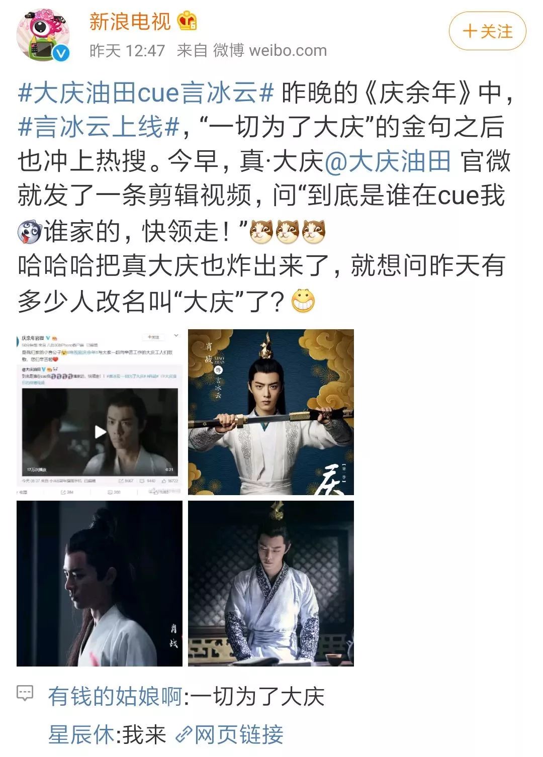 18秒详论!哪里有卖微乐挂的”(曝光透视必备猫腻)-第1张图片