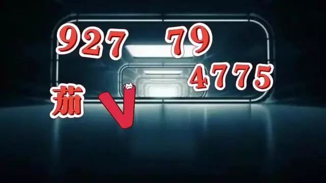 开挂技巧“聚友贵州麻将如何开挂”详细分享装挂步骤教程-第2张图片